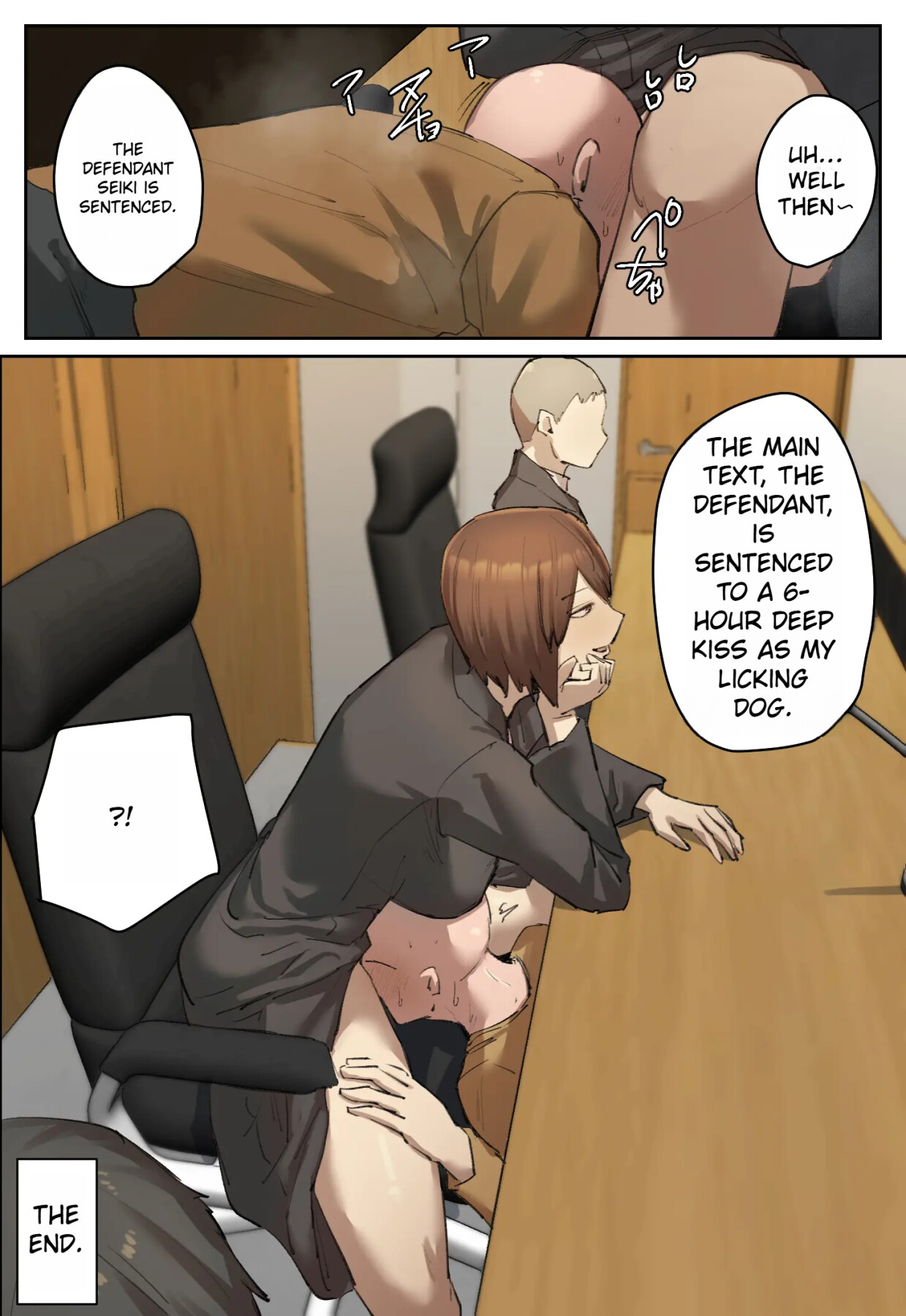 Hentai Manga Comic-Verdict: The defendant is sentenced to my dildo punishment.-Read-33